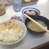 天麩羅処ひらお 本店