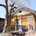 ベーカリーハウス コフレ