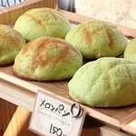 ベーカリーハウス コフレ - 
