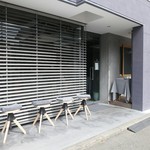 PATISSERIE ASAKO IWAYANAGI - 外観