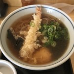 うどん専門店 茂凡 - 