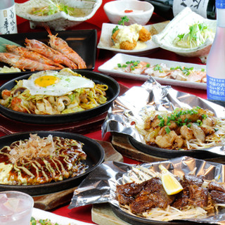 Large and small parties are welcome with all-you-can-drink included! A hearty course meal♪