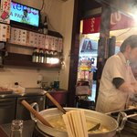 みそだれやきとり かんちゃん - 