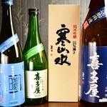 やきとり三兄弟 - 日本酒