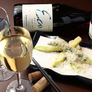 天ぷらとワイン 大塩_1