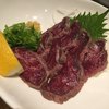 肉料理ひら井 八坂通り店