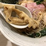 麺処 きなり - 