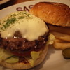 GRILL BURGER CLUB SASA