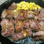 Pepper Lunch - 自分好みに焼いた肉