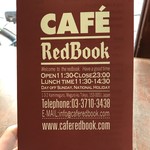 Cafe RED BOOK - 