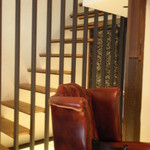 レストランよねむら - 