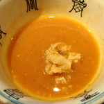 レストランよねむら - 