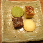 レストランよねむら - 