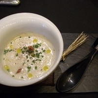 ガストロノミー ジョエル・ロブション - 菊芋スープ