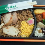 芝寿し - とりべんとう　550円