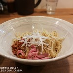 The Noodles & Saloon Kiriya - 和え玉「焦がしネギ油」