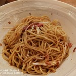 The Noodles & Saloon Kiriya - 