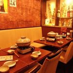 Sumibi Izakaya En - 