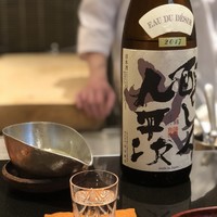 日本料理 晴山 - 
