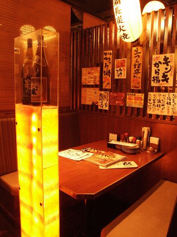 Sumibi Izakaya En Kita Hiroshima Ten photo 4