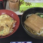 庄平うどん - 