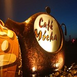 珈琲屋 カフェモカ - 