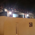 珈琲屋 カフェモカ - 