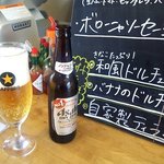 真鶴ピザ食堂KENNY - ノンアルビール（2018.3）