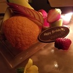 仙台牛と和風個室 すていき小次郎 - 