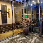 仙台牛と和風個室 すていき小次郎 - 