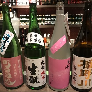 Recommended limited edition sake that changes every season!