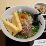 Osakana Dainingu Miyabitei - 「鮮魚！海鮮丼 (880円)」