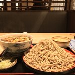 味奈登庵 - #家庭画報風味。