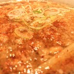 味奈登庵 - 追い唐辛子だブチまけろ！  #BCMKR! 