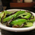 居酒屋 みえ蔵 - 