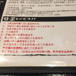 ブコウスキー - ♪残念…、今回も該当なし…