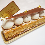 83307433 - テイエール