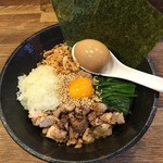 麺屋時茂 - まぜそば  ¥750