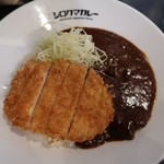 シロクマカレー - ロースカツカレー930円