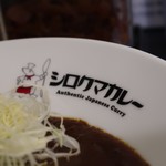 シロクマカレー - ロースカツカレー930円