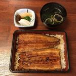 鰻はし本 - うな重 ろ