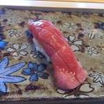 鮨おおね田 - ちゅうとろ