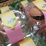 七滝観光センター - 