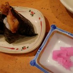 おぎ野 - 天むす