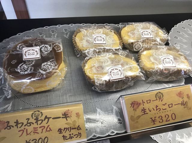 スローフード グレック ローズカフェ スローフード グレック Rose Cafe 新浜松 カフェ 食べログ