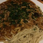 Heaven's kitchen 玲音 - 