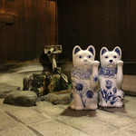 右江田 - 招き猫☆