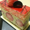 PATISSERIE LACROIX