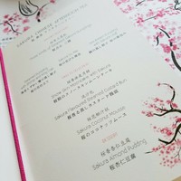 広東料理 センス - 