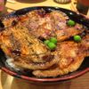 豚丼のぶたはげ 本店